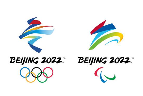 Emblems for the Beijing 2022 Olympic Winter Games and 2022 Paralympic Winter Games. (Beijing 2022 organizing committee/Handout via Xinhua)