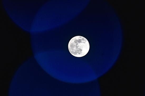 'Smallest full moon of the year' seen in night sky
