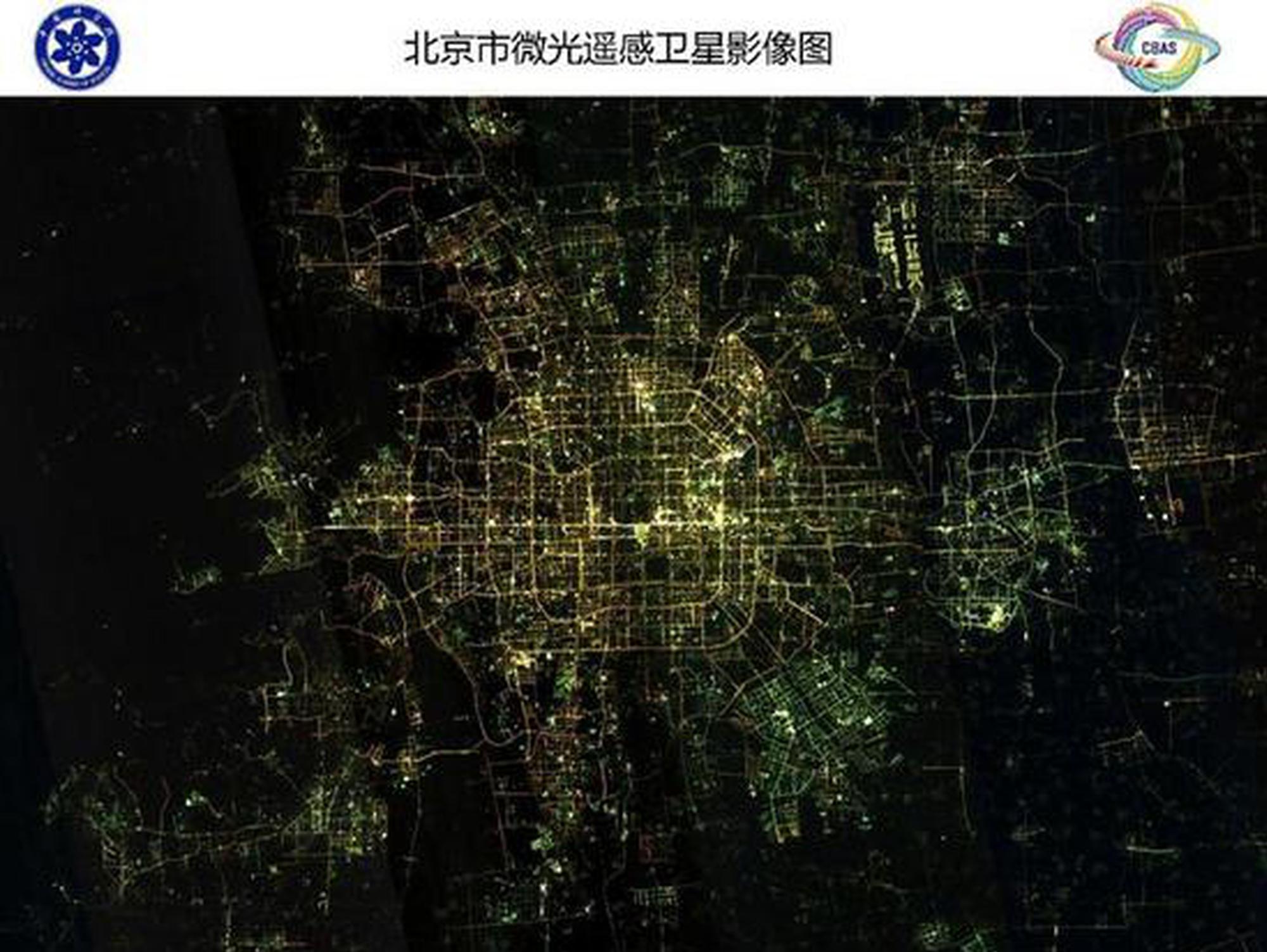 China releases first images taken by SDGSAT-1