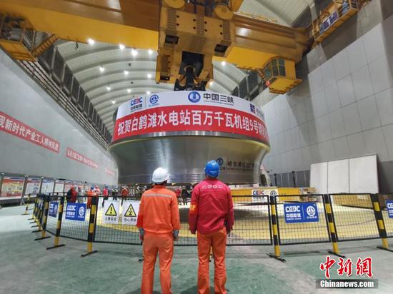 All 16 rotors installed in Baihetan Hydropower Station
