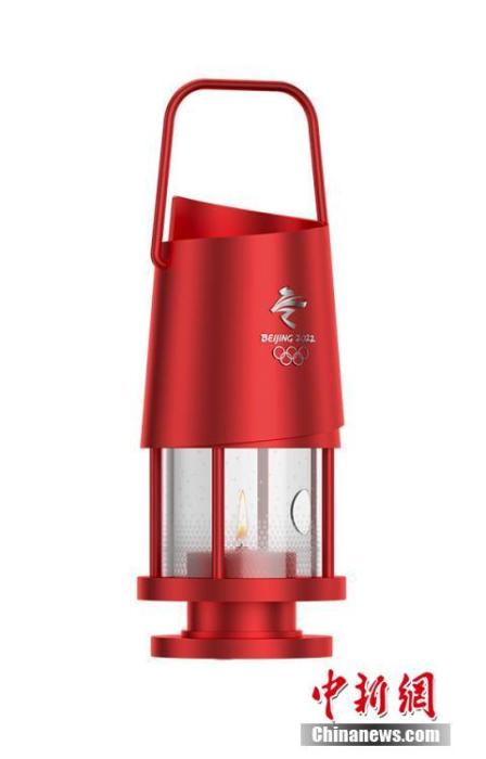 Photo shows the tinder lantern for the 2022 Winter Olympics. (Photo provided to China News Service by the Beijing Organising Committee for the 2022 Olympic and Paralympic Winter Games)