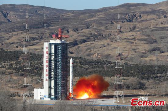 China sends new resource satellite into space