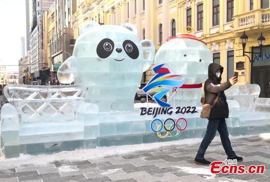 Ice sculptures of Beijing 2022 mascots unveiled in Harbin
