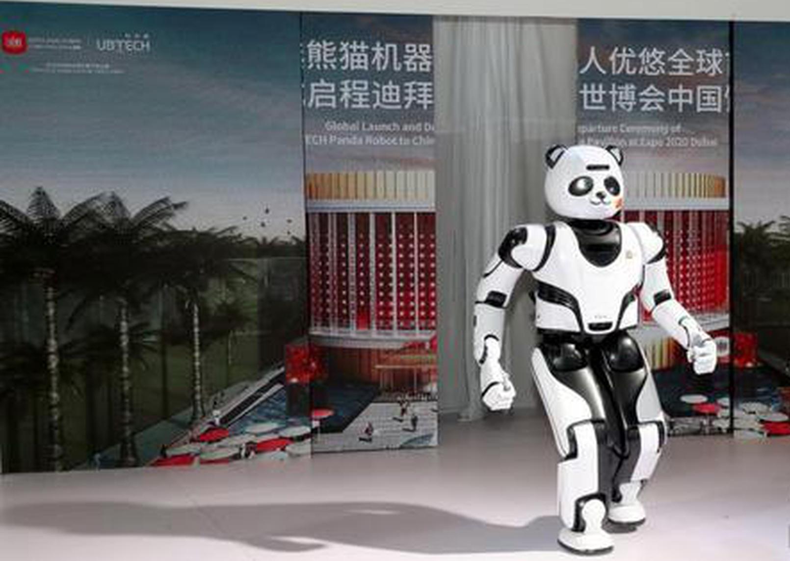 China world's largest industrial robots consumer for 8 consecutive years
