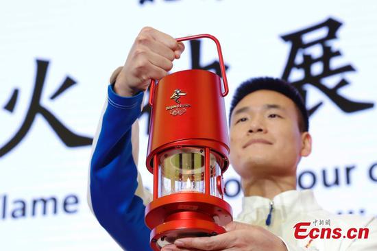 Olympic flame for Beijing 2022 Winter Games on display