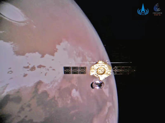 China releases new Mars images on New Year's Day