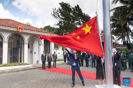 China officially reopens its embassy in Managua, Nicaragua, Dec. 31, 2021, after the two countries resumed diplomatic relations on Dec. 10. (Xinhua/Xin Yuewei)
