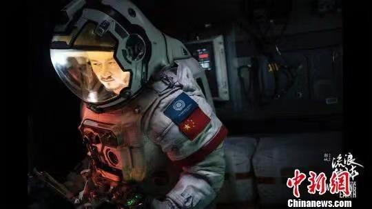 (W. E. Talk) Liu Cixin: Has Chinese sci-fi ushered in the boom age?