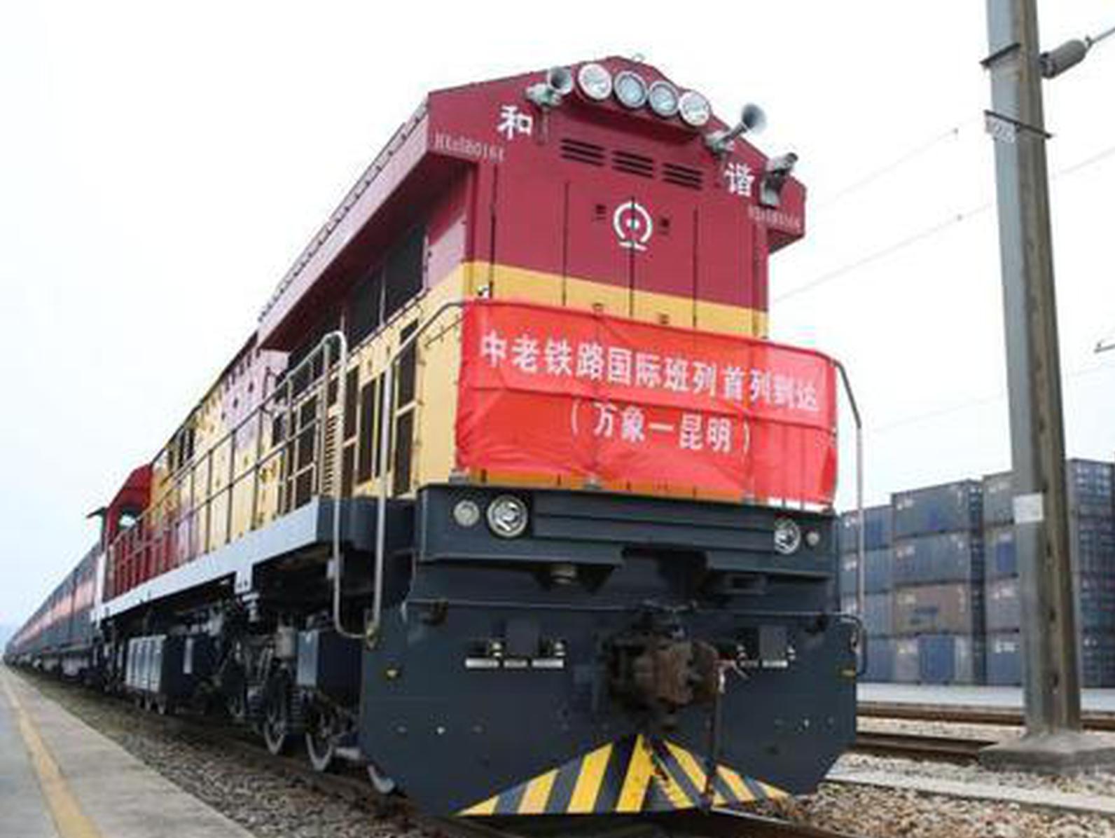 Goods transported by China-Laos railway exceeds $100 mln