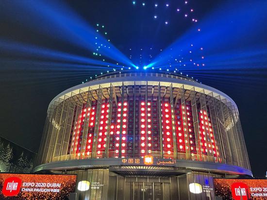 Photo taken on Oct. 4, 2021 shows the light show at the China Pavilion of Expo 2020 Dubai in Dubai, the United Arab Emirates. (Xinhua/Su Xiaopo)