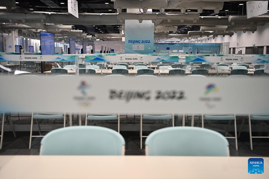 Take a closer look at Main Media Center for Beijing Winter Olympics