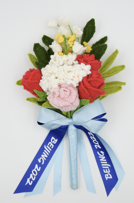 The wool bouquet to be used during the award ceremony of the 2022 Beijing Olympic Winter Games.