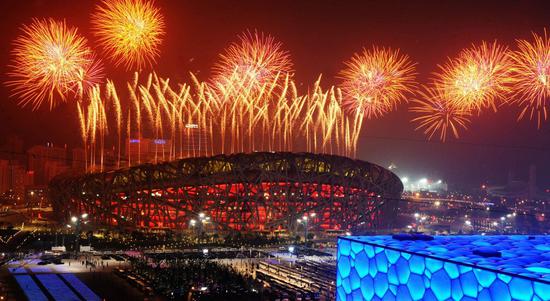 Photo taken on Aug. 8, 2008 shows the fireworks displayed during the opening ceremony of the Beijing Olympic Games held in the National Stadium, also known as the Bird's Nest, in Beijing, capital of China. (Xinhua/Xu Jiajun)
