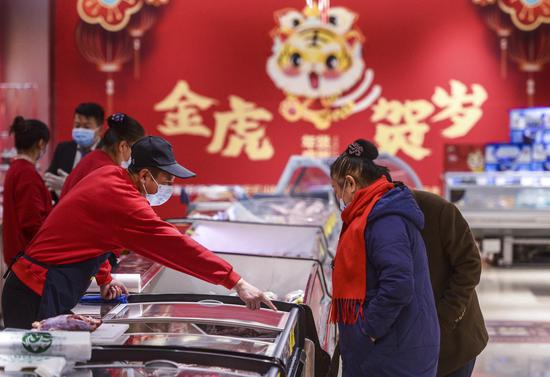 Urumqi launches shopping spree for upcoming Spring Festival 