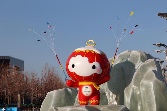 Winter Olympics mascots show up at Beijing Olympic Park
