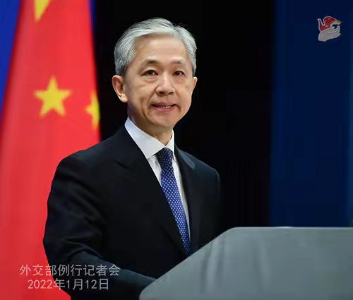 Chinese FM urges U.S. to renounce arbitrary sanctions 