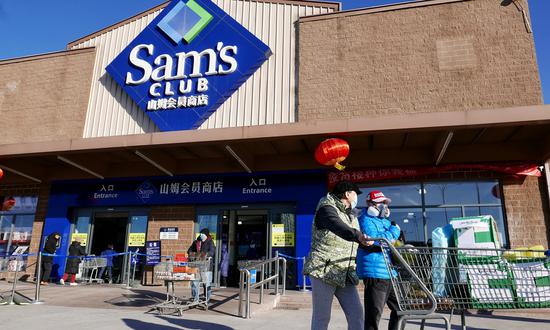 Don't sacrifice own interests to cater to US: Xinjiang official on Sam's Club removing Xinjiang products