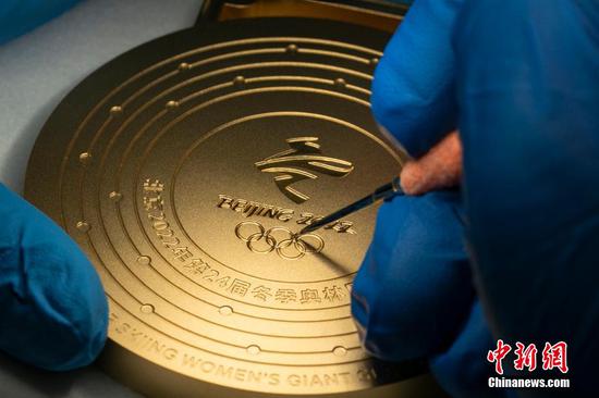 A closer look at Beijing Winter Olympic medals 