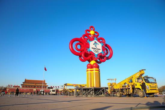 Winter Olympics landmark unveiled at Tiananmen Square