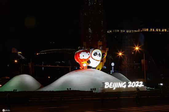 2022 Winter Olympic mascots attract visitors in Beijing