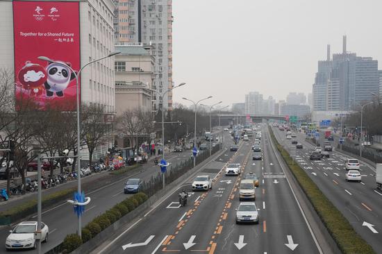 Olympic traffic lanes put into use in Beijing