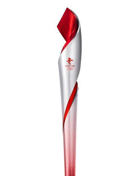 2022 Winter Olympics torch relay plan released 