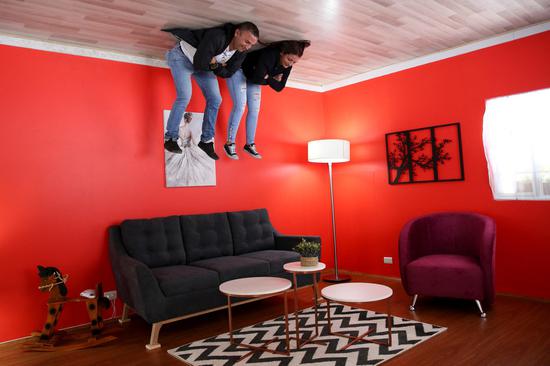 Visitors to Colombian house experience turning upside down