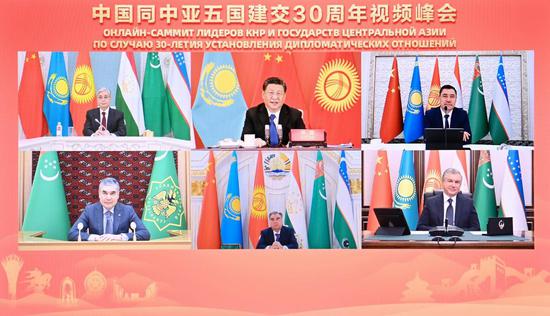 Chinese President Xi Jinping chairs a virtual summit commemorating the 30th anniversary of the establishment of diplomatic relations between China and five Central Asian countries and delivers an important speech in Beijing, capital of China, Jan. 25, 2022. Kazakh President Kassym-Jomart Tokayev, Kyrgyz President Sadyr Zhaparov, Tajik President Emomali Rahmon, Turkmen President Gurbanguly Berdymukhamedov and Uzbek President Shavkat Mirziyoyev attended the summit. (Xinhua/Li Xiang)