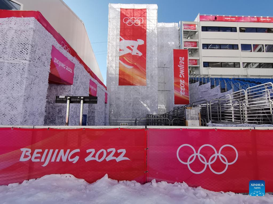 Beijing to become 1st city to host both Summer and Winter Olympics