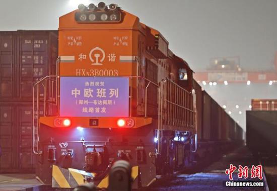 A new China-Europe train linking Zhengzhou, capital of Henan Province, with Budapest is launched on January 28, 2022.