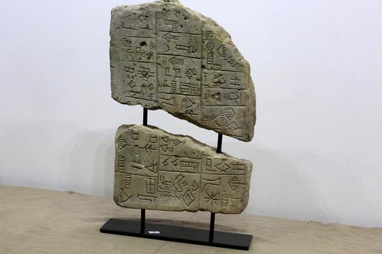 Ancient relics exhibition opens in Iraq