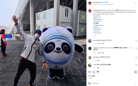 Winter Olympic athletes share their happy time in Beijing