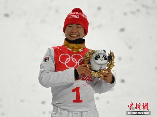 Veteran free skier Xu wins gold in women's aerials at Beijing 2022