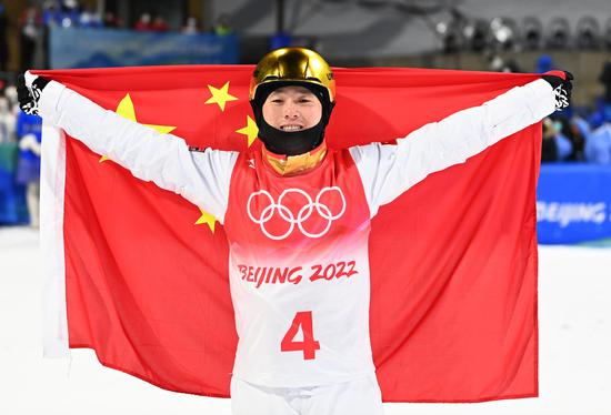 China's Qi wins gold in freeski men's aerials at Beijing 2022