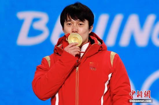 Awarding ceremony of freeski men's aerials held at Beijing Winter Olympics