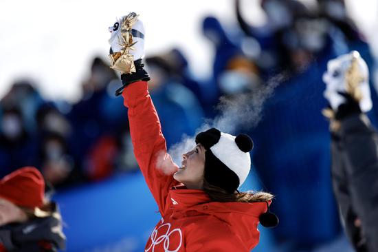 Gu wins gold in women's free ski halfpipe at Beijing 2022