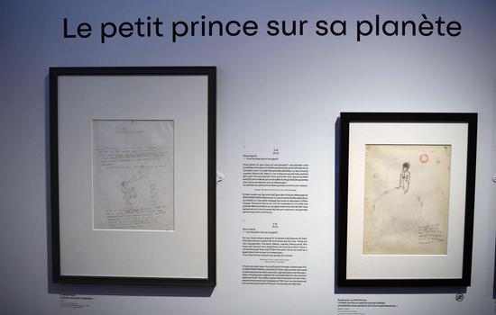 'The Little Prince' manuscript goes on display in Paris for first time