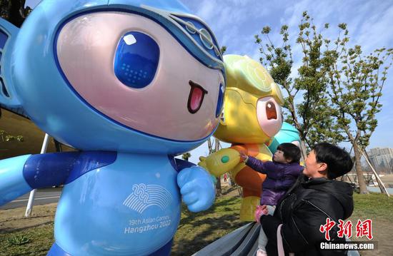 Hangzhou citizens celebrate 200-day countdown to 2022 Asia Games