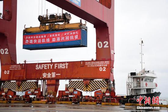 Shenzhen's shipping express ensures supplies to Hong Kong