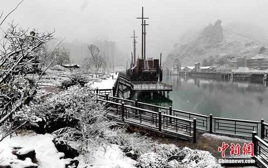 Snow scenery of SW China's Guizhou