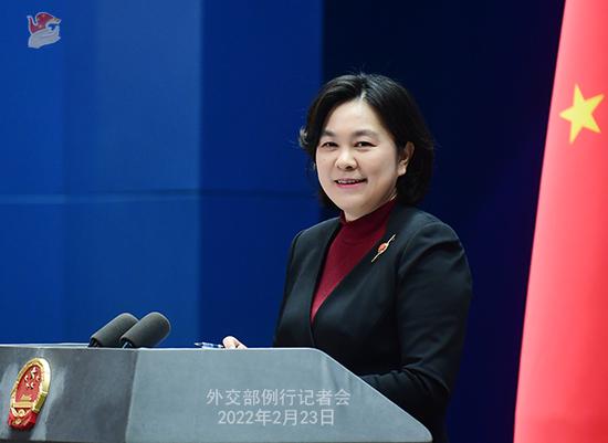 Chinese foreign ministry spokesperson Hua Chunying speaks at a press conference, Feb. 23, 2022. (Photo from fmprc.gov.cn)