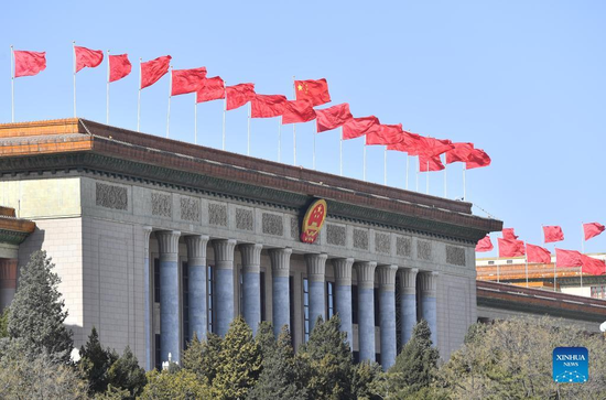 5th session of 13th National Committee of CPPCC to open