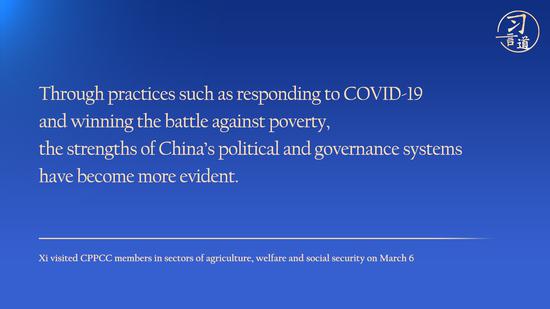 Xi emphasizes need to ensure food security