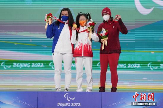 Awarding ceremonies at Beijing 2022 Winter Paralympics