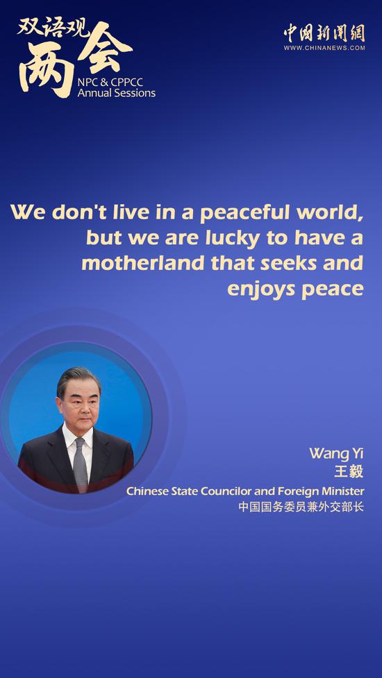 We are lucky to have a motherland that seeks peace: Chinese FM