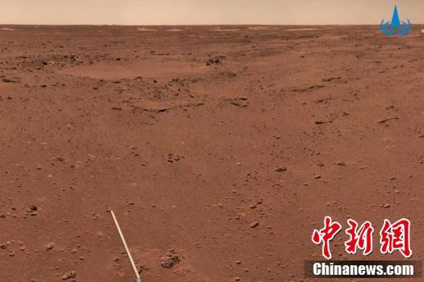 Image sent back from Zhurong, China's first Mars Rover. (Photo from China National Space Administration)