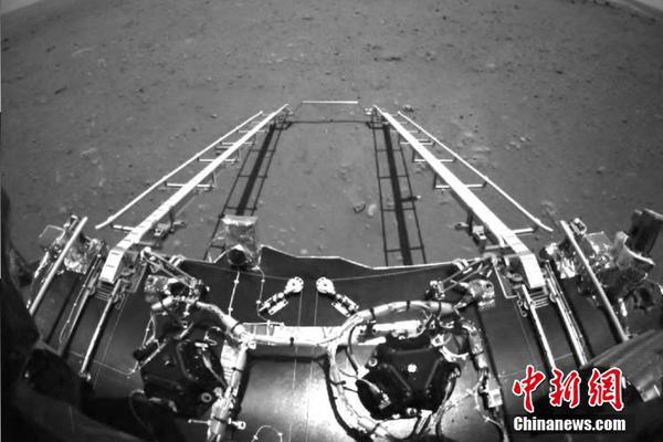 Image sent by Zhurong, China's first Mars rover. (Photo provided by China National Space Administration)