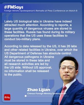 China urges U.S. to release details of bio-labs in Ukraine