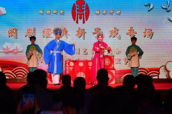 First Fuzhou Opera Digital Museum in Fujian Province opens its doors