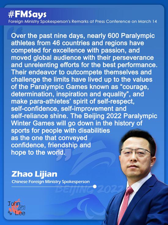 Beijing 2022 Paralympic Winter Games conveys confidence, friendship and hope to the world